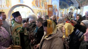 Всенощное бдение накануне Вербного воскресения.