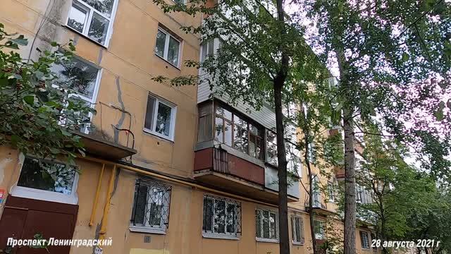 #103 НИЖНИЙ ТАГИЛ Проспект Ленинградский дом 103 смотреть онлайн