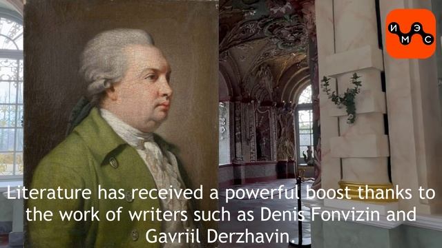 Cultural Heritage Of Russia