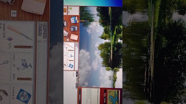 русская рыбалка