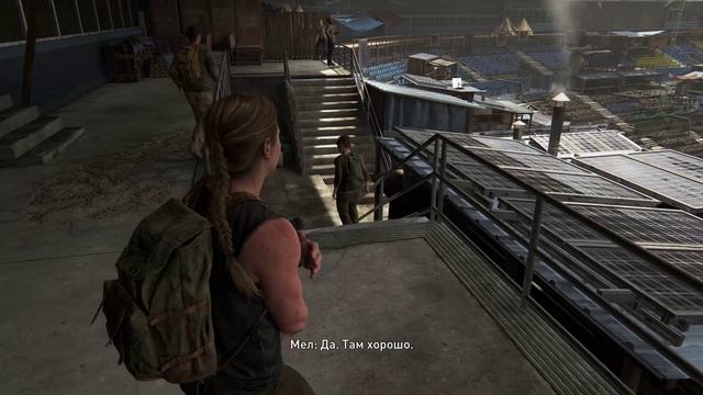 Last of us 2. Одни из нас - 2.  Часть 19. Элли познакомилась с Абби. Начинаем играть за Эбби