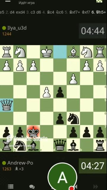 Мог потерять ферзя. Шахматы на lichess.org #игры #шахматы #chess #шортс #gaming смотреть онлайн