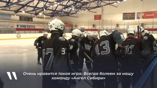 В Тобольске завершился финальный этап Кубка Губернатора смотреть онлайн