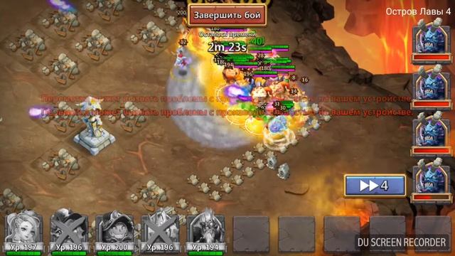 Тыква оббегает смотреть онлайн