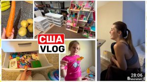 США ВЛОГ ЧТО НА ПРОДАЖУ ПЕРЕД ПЕРЕЕЗДОМ!? Заодно расхломимся  Когда это случилось?! Семейный ВЛОГ