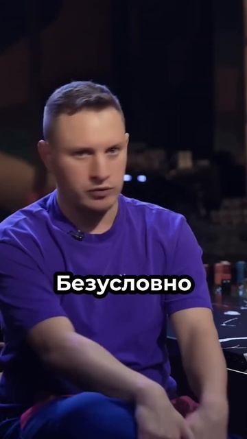 Сатир Про Владимира Соловьёва #интервью #satyr смотреть онлайн