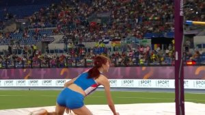 Чемпионат Европы  2024 по легкой атлетике. Женщины. Прыжки в высоту
