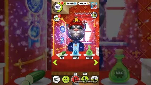 Мой том жасын тез осиру смотреть онлайн