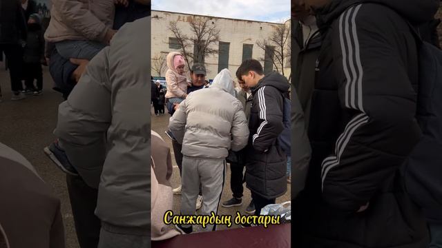 Санжар ақ жол, жолың болсын. Әскерге шығарып салу. Проводы в армию военкомат. Қапшағай ВВ. ППС смотреть онлайн