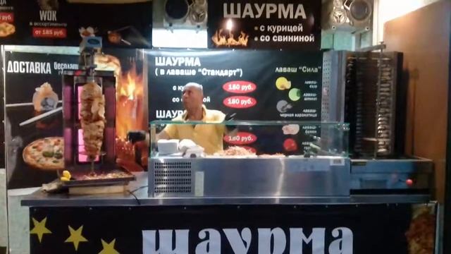 Мастер готовки шаурмы! смотреть онлайн