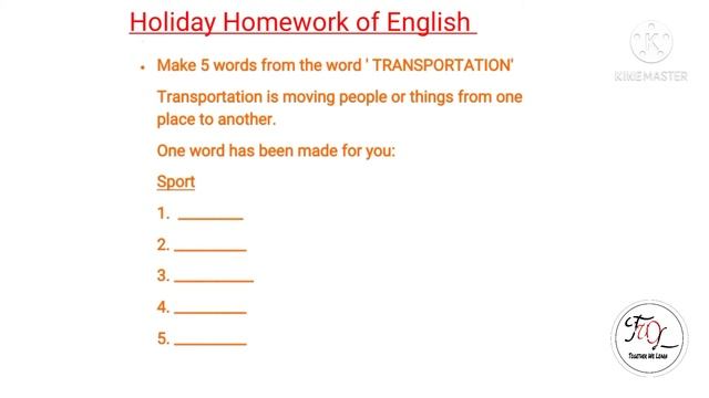 Holiday Homework|| Activities and Worksheets|| in lockdown || English|| summer vacation||class 3,4, смотреть онлайн