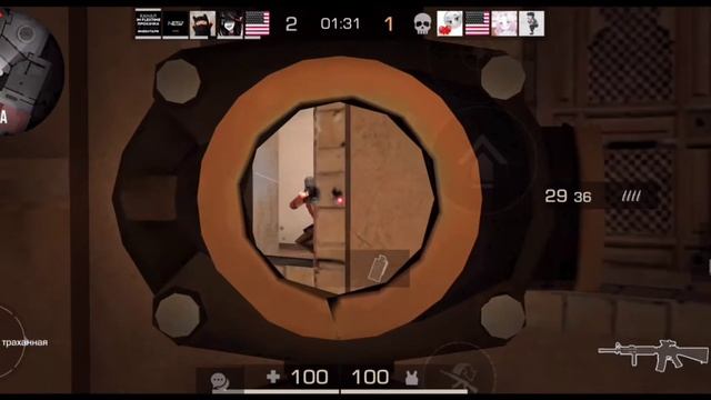 Boss Bitch😈 | Standoff 2 смотреть онлайн
