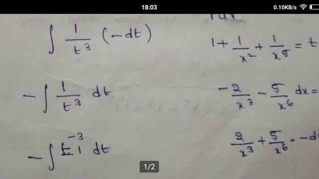 Integral 2x^12+5x^9/(x^5+x^3+1)^3 dx смотреть онлайн