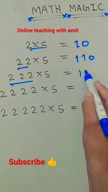 Easytricks multiply math short tricks #mathstricks #shorts #mathmagictricks #trending #viral #math смотреть онлайн
