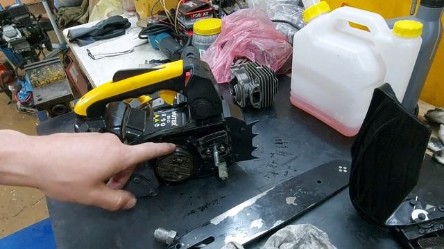 Безопила huter bs 25 смотреть онлайн
