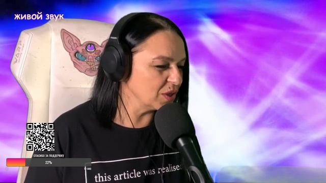 ПЕСЕННЫЙ СТРИМ! смотреть онлайн