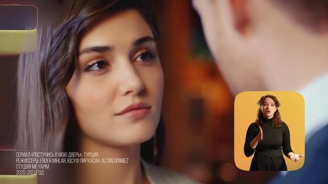 ЛитМир 1 (РЖЯ)