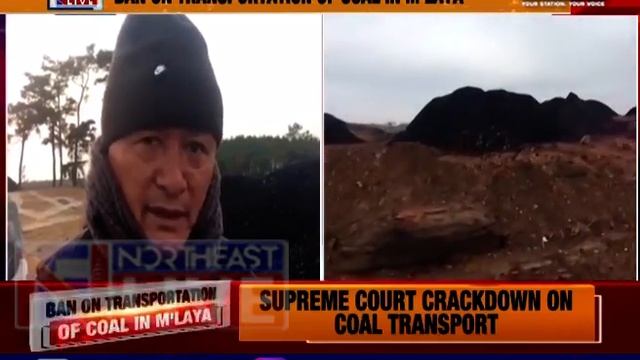 Meghalaya govt should take issue of mining seriously: Coal mine owner смотреть онлайн
