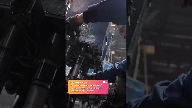 «КАМАЗ» выпустил в серийное производство 4 новые модели тяжёлых грузовиков поколения К5 смотреть онлайн