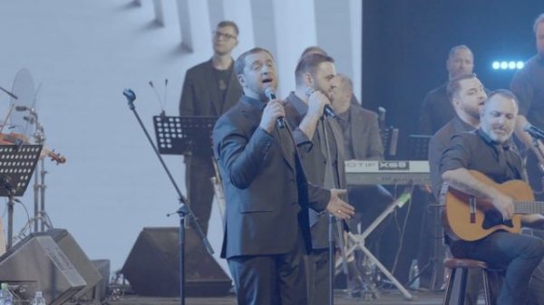 Bravo Metehi - Chemo Feria / Моя Фея