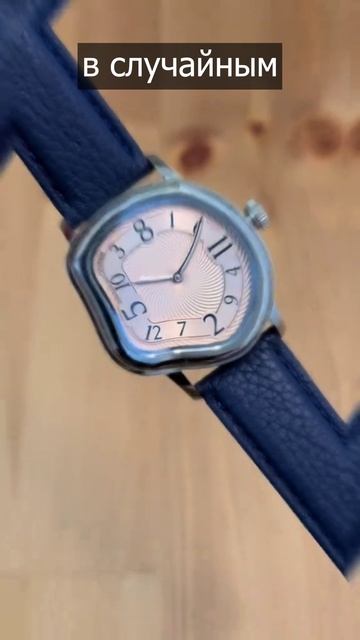 ЭТО РЕАЛЬНО СТРАННО смотреть онлайн