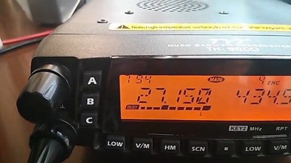 TYT TH 9800 на СиБи диапазоне при прохождении