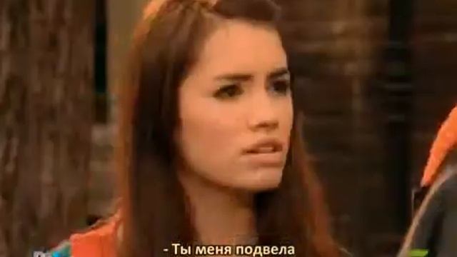 Casi Angeles Мар объясняет все Симону 98 серия смотреть онлайн