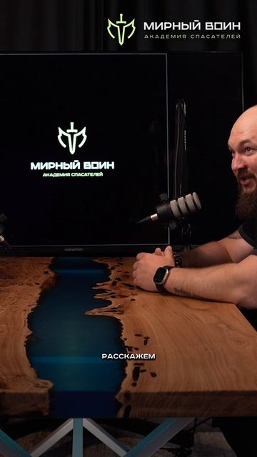 27 апреля в Ростове-на-Дону Доктор Ливси проведет #ливси #докторливси #подкаст смотреть онлайн