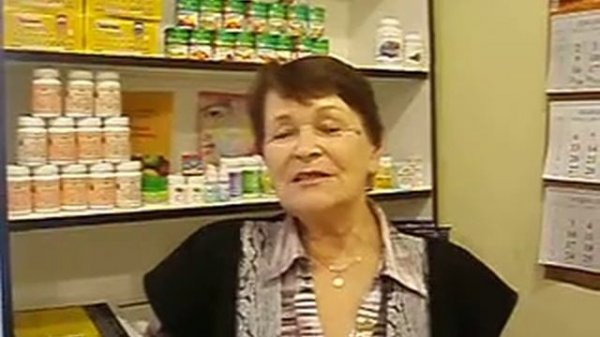 Надежда Бушуева