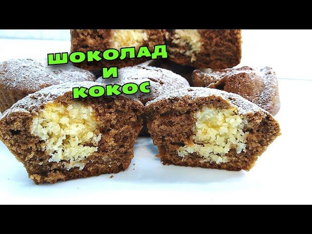 Забудьте про магазинные кексы! Домашние намного вкусней, а готовятся просто / Магия вкуса смотреть онлайн