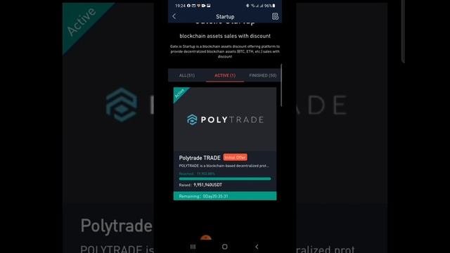 Пресейл токена TRADE на бирже GATE с VIP2 смотреть онлайн