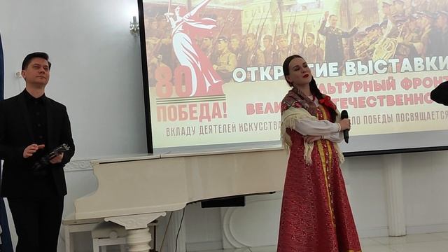 " Огонек" слова Михаила Васильевича Исаковского музыка народная 1000049526.mp4 смотреть онлайн