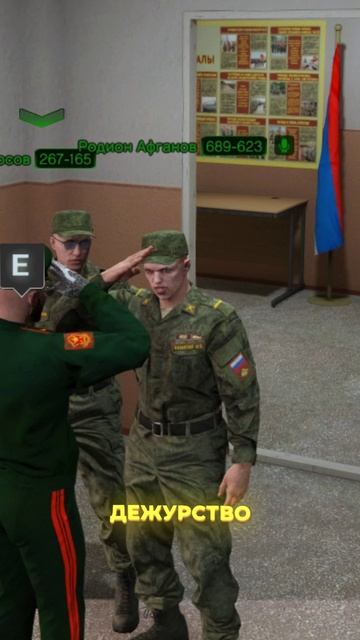 ГЕНЕРАЛ ПРИЕХАЛ ПРОВЕРЯТЬ АРМИЮ | (GTA 5 RMRP - Криминальная Москва) смотреть онлайн