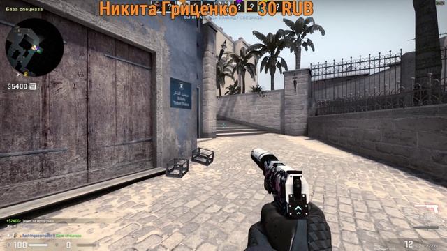 стрим по кс го по фану + розыгрыш вк