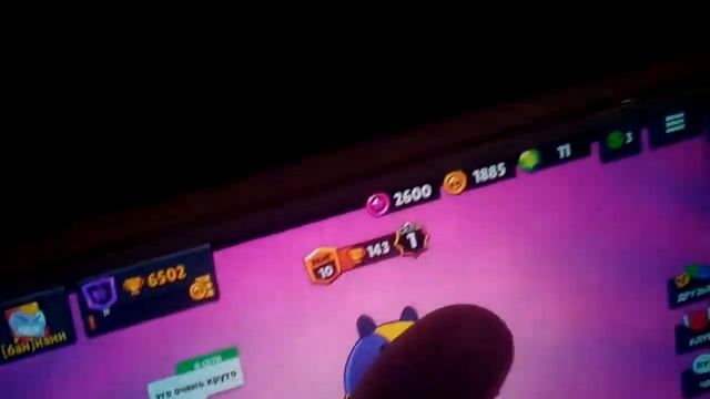 9 сила на эль Примо!!!!!!! смотреть онлайн