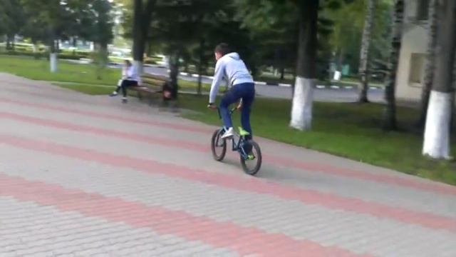 Бмх в городе Губкин смотреть онлайн