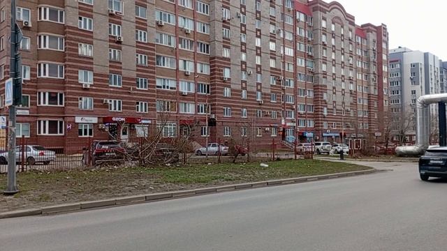 Кро смотреть онлайн