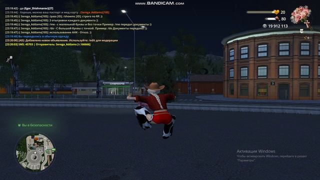 Премия Серега Аддамс 2025-04-14 23-19-16-776