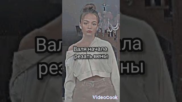 новогодний принцип мамы помогла делать @елена Остапова не получается отменить смотреть онлайн