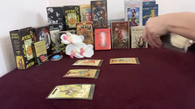 К ЧЕМУ БЫТЬ ГОТОВОЙ ДАМЕ ♥️❓ смотреть онлайн