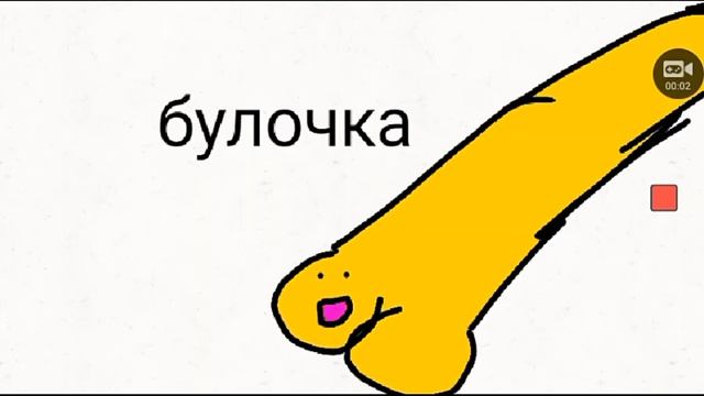 Топ 5 упортых няшек смотреть онлайн
