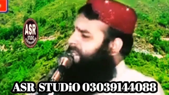 New mili naghma 14 August tarana Pakistan by qari binyamin abid sahb смотреть онлайн