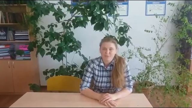Новосельская В смотреть онлайн