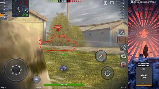 TNH T Vz. 51 ОБНОВЛЕНИЕ 10.0 НОВАЯ ВЕТКА Tanks Blitz смотреть онлайн