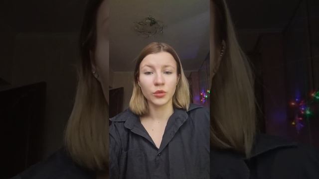 Мария Александровна - Английский язык (русс.) смотреть онлайн