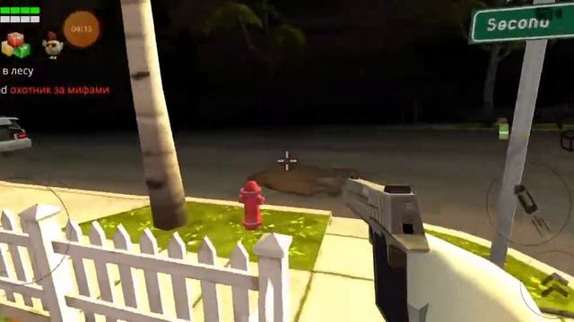 тол чикен 1часть смотреть онлайн