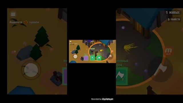 Обзор игр axes.io и brabl stars смотреть онлайн