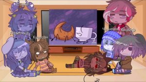 💞Реакция ИНМТ на тт 2 часть💞