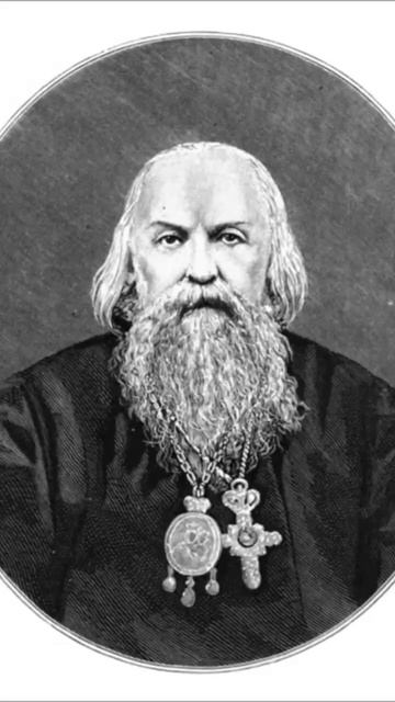 Лицемерство в характере времени смотреть онлайн