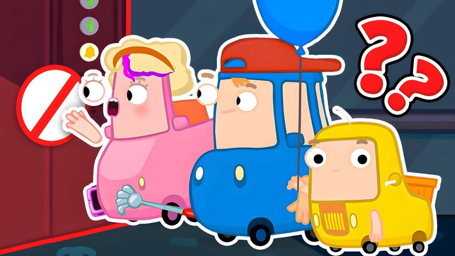 ЗАСТРЯЛИ В ЛИФТЕ  Паника и спасение! Мультики Автосемейка Вилзи